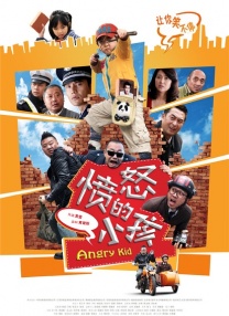 看看免费a一片欧