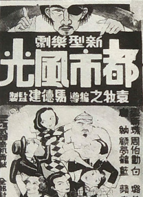 看看免费a一片欧